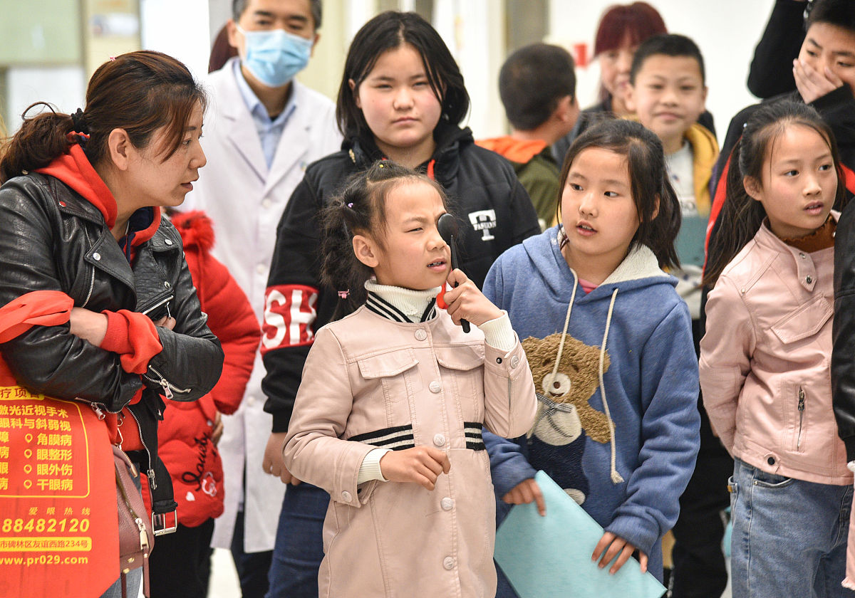 西安生物医药技术职业学校眼视光与配镜专业：开启眼健康新旅程