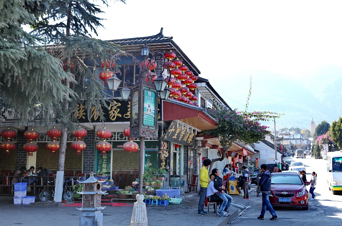 ***_***2012年12月03日,云南省大理白族自治州,大理古城+++_+++大理古