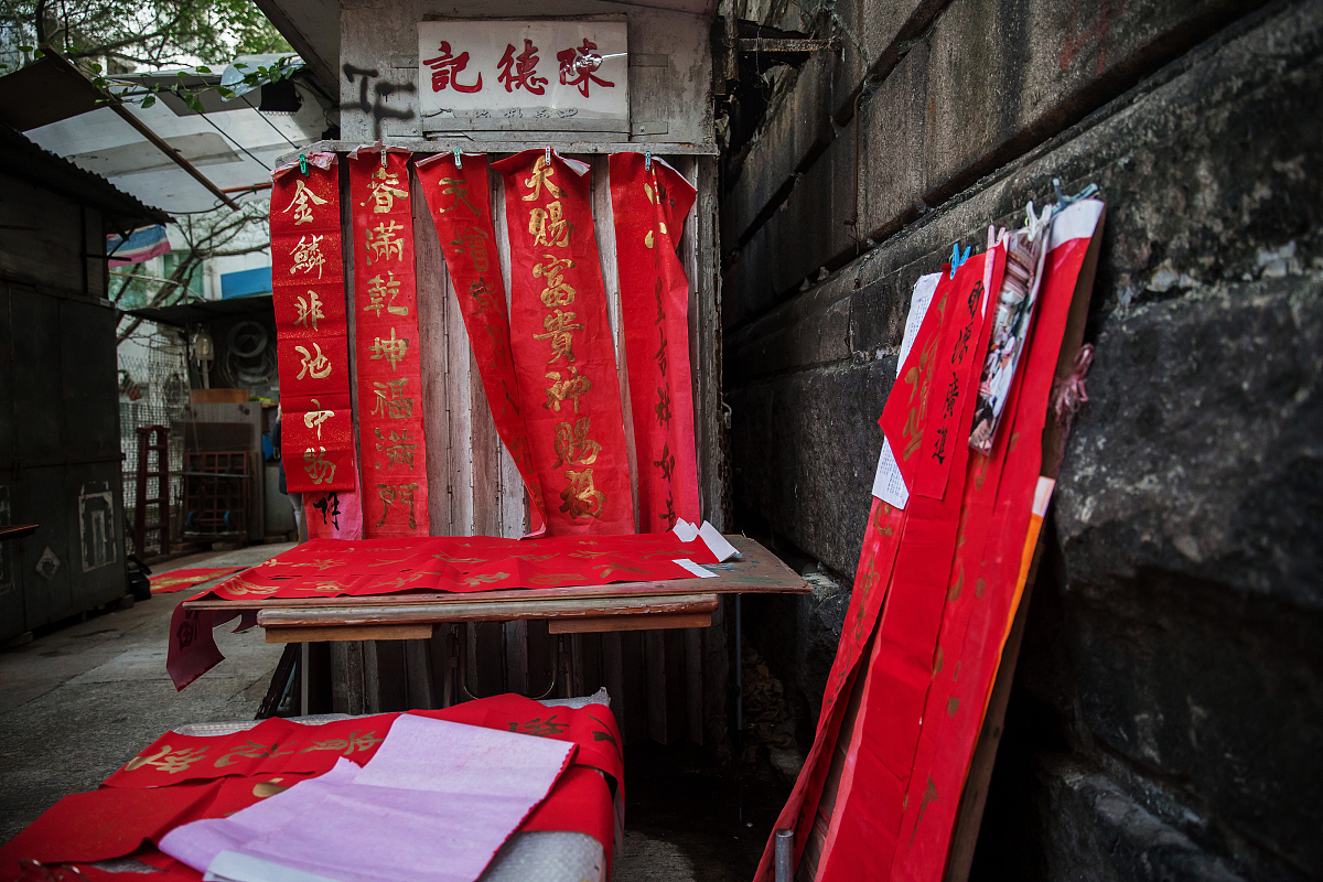 Foreigner's Perspective on Chinese Traditional Culture - Short Video Collaboration Request