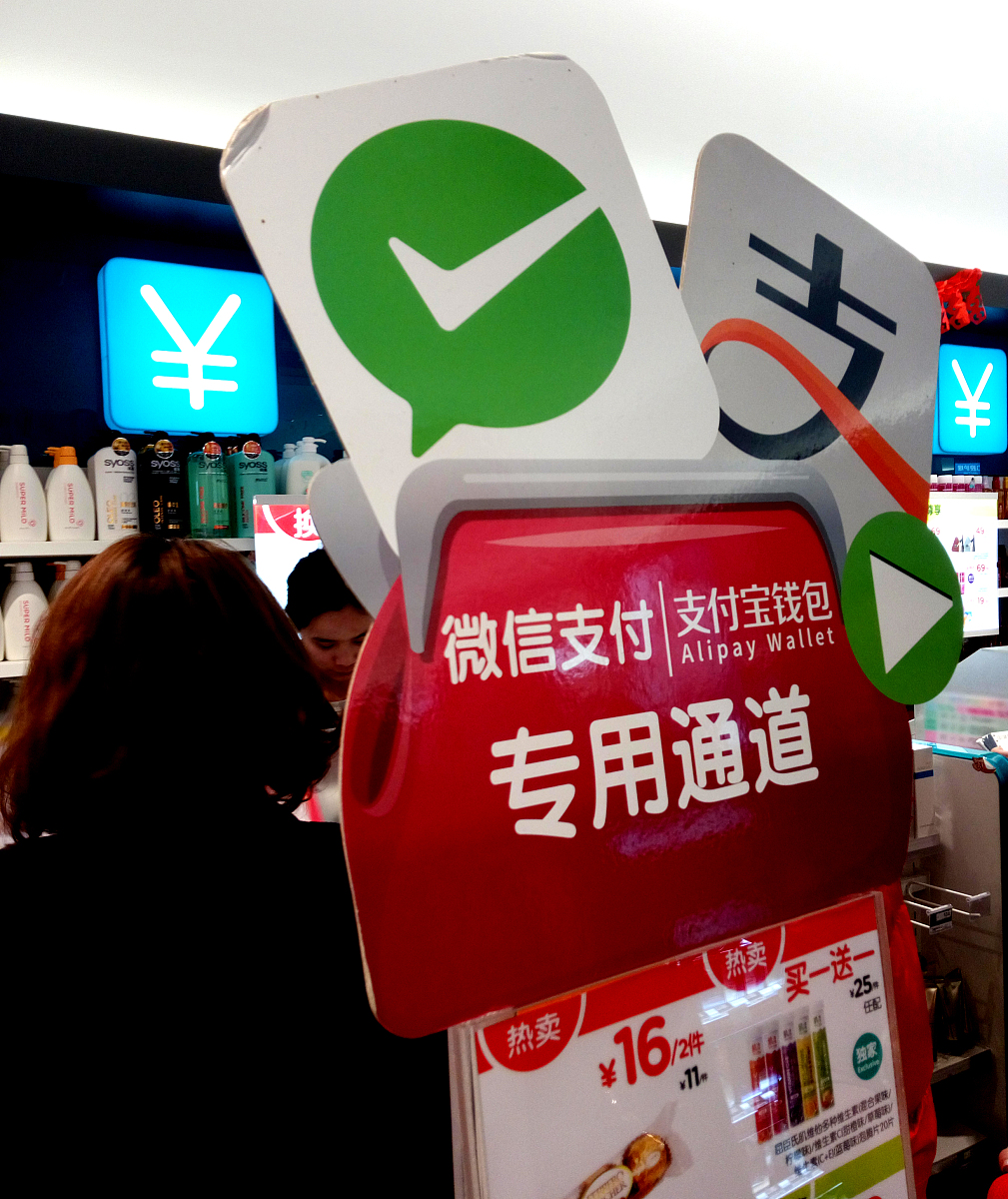 手机充值(手机卡自己怎么充值费用?)