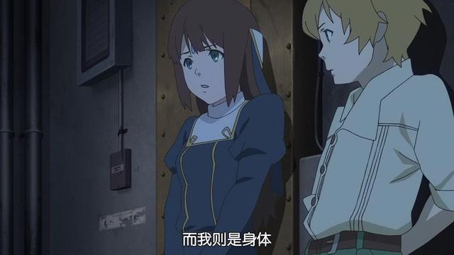 如何评价动漫《分形世界》:一个密码钥匙变成女主角满街跑时,管理员该怎么办?