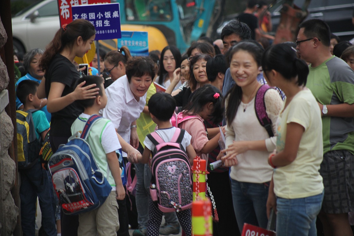济南财务会计学校怎么样