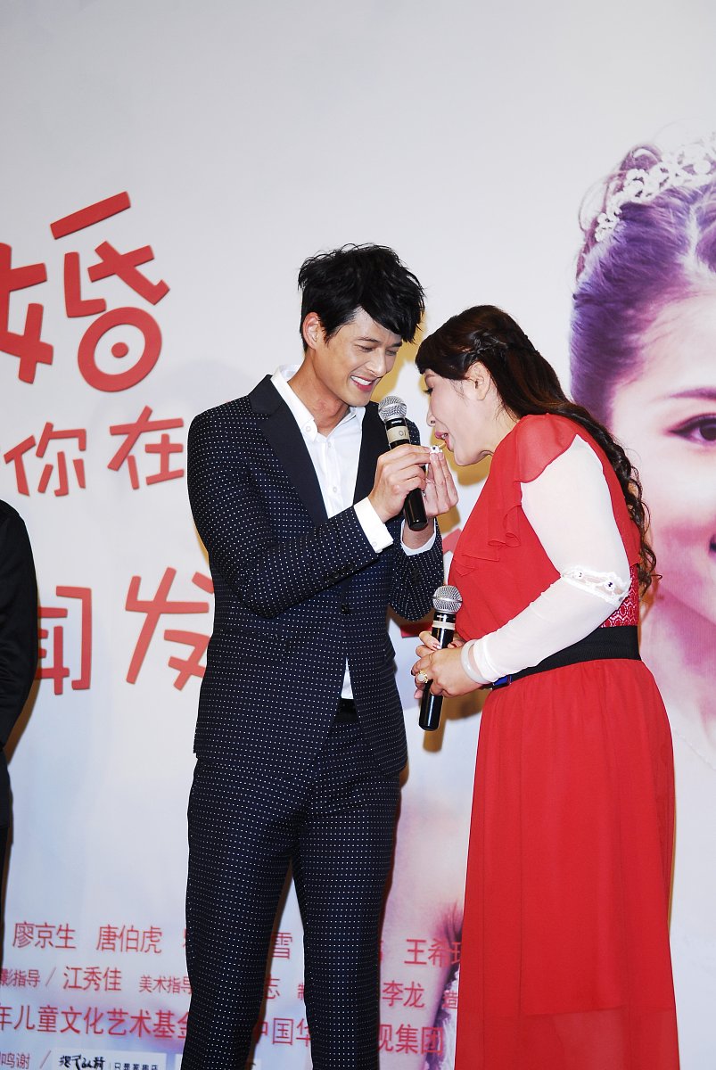***_***2014年06月21日,上海,《我想结婚的时候你在哪》剧组发布会.