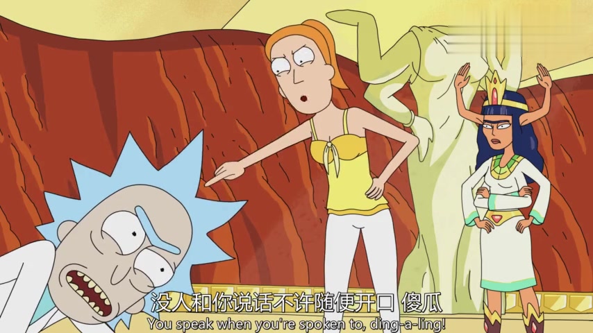 豆瓣9.8分动画,瑞克与莫蒂,女权时代的人是怎么繁衍后代的 深思