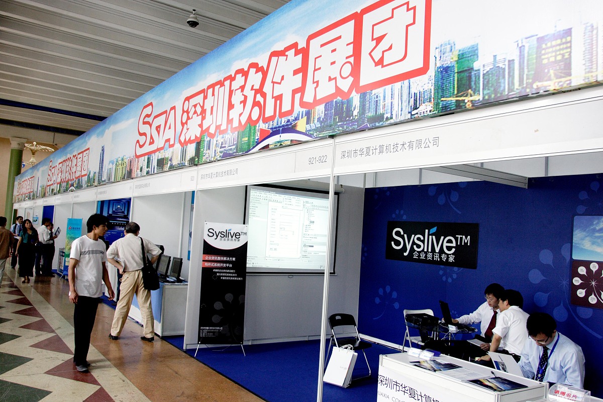 北京科技职业学院商务英语专业怎么样