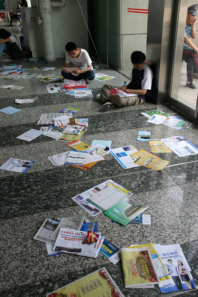 昆明化工技校2023年三年制招生咨询方式