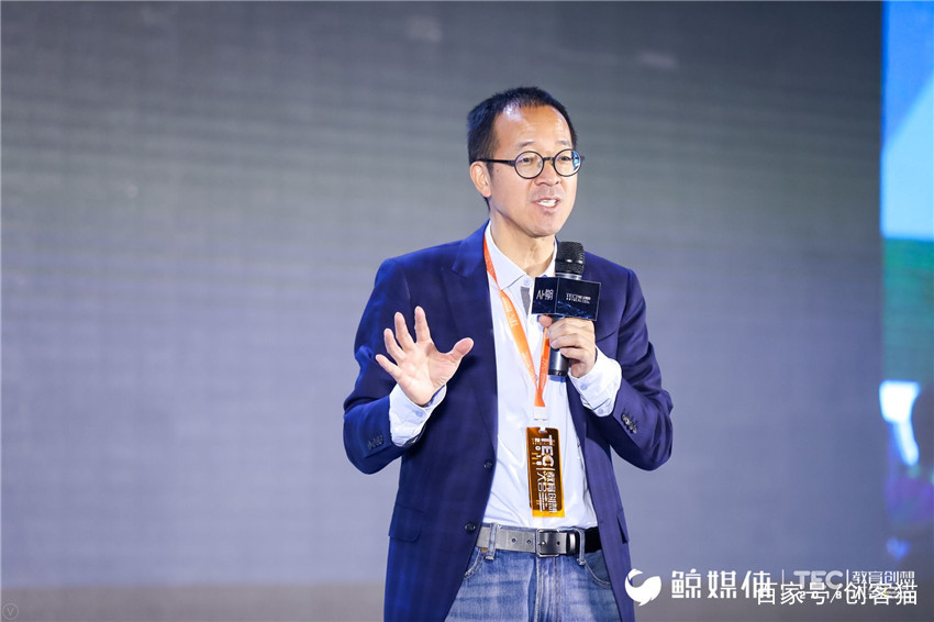 俞敏洪:未来教育在中国发生的革命是互联网AI