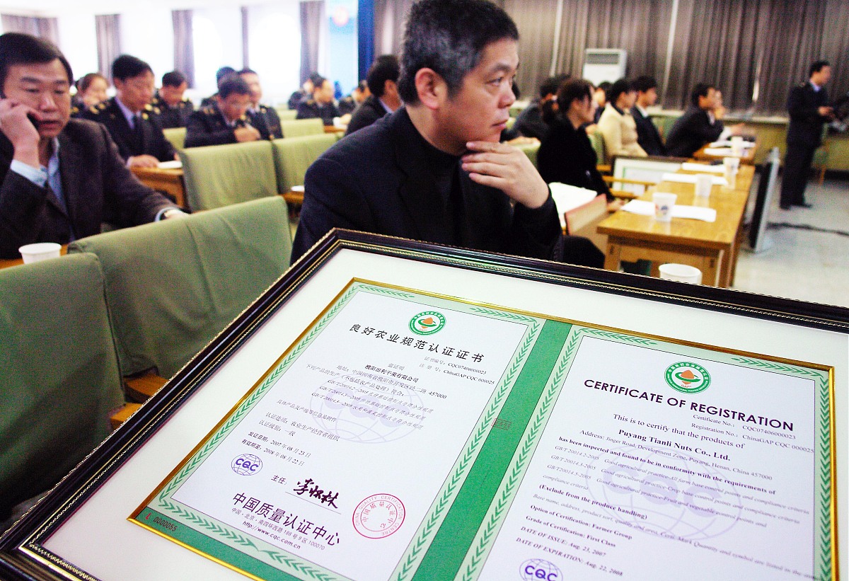 河南工业职业技术学院安全技术管理专业怎么样好学吗怎么样