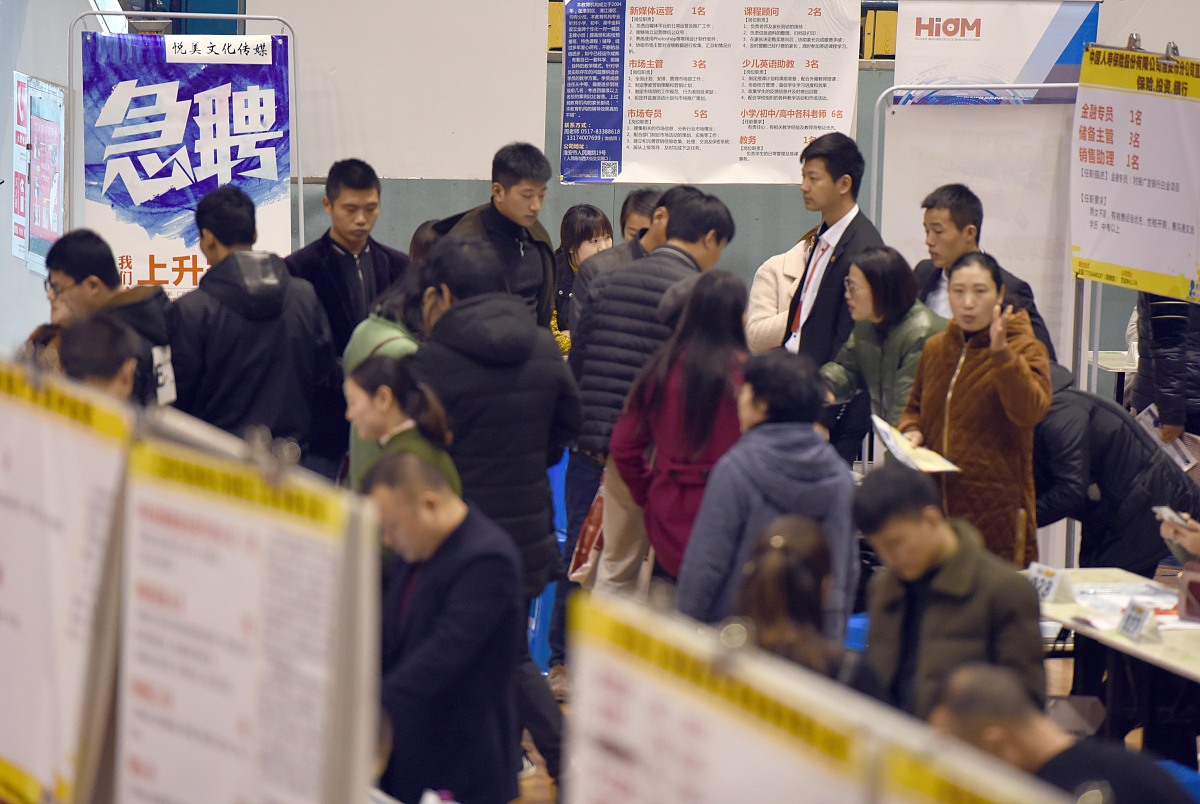 湖南人事考试网 - 公务员、事业单位考试报名、成绩查询、指南