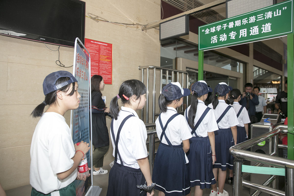 贵阳2020年初中生读铁路学校好吗