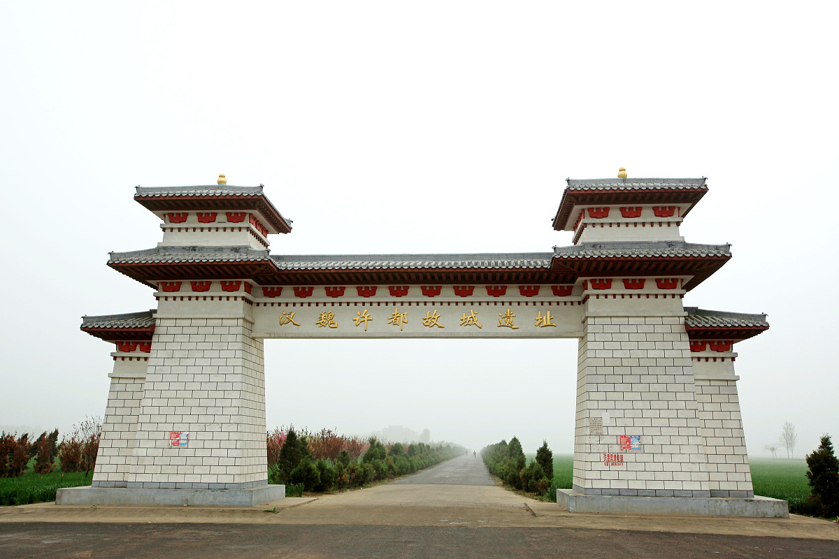 三国两晋南北朝历史特征：政治分裂、文化多元、战乱不断