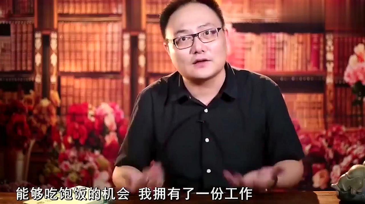 [图]罗振宇讲述:为什么权力之下无真相?因为你看到的不一定是真的!