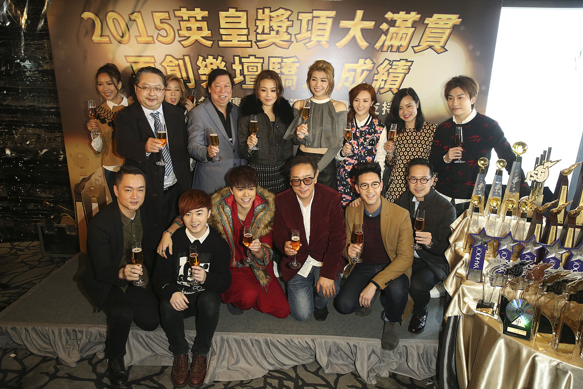 2016年1月7日,香港,明星参加英皇娱乐2015颁奖礼祝捷会.