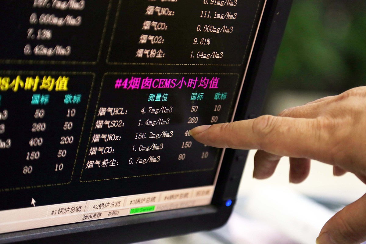 2015年08月04日,记者来到上海浦东环保发展有限公司位于曹路镇的"黎明