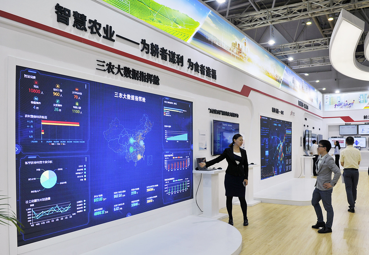 贵州2021计算机学校好还是职高好