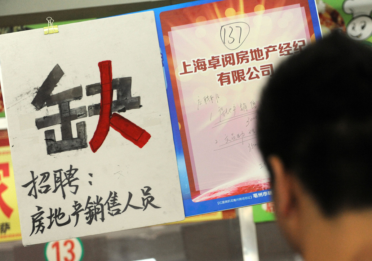 安徽2022年中专学校什么专业适合女生-怎么样