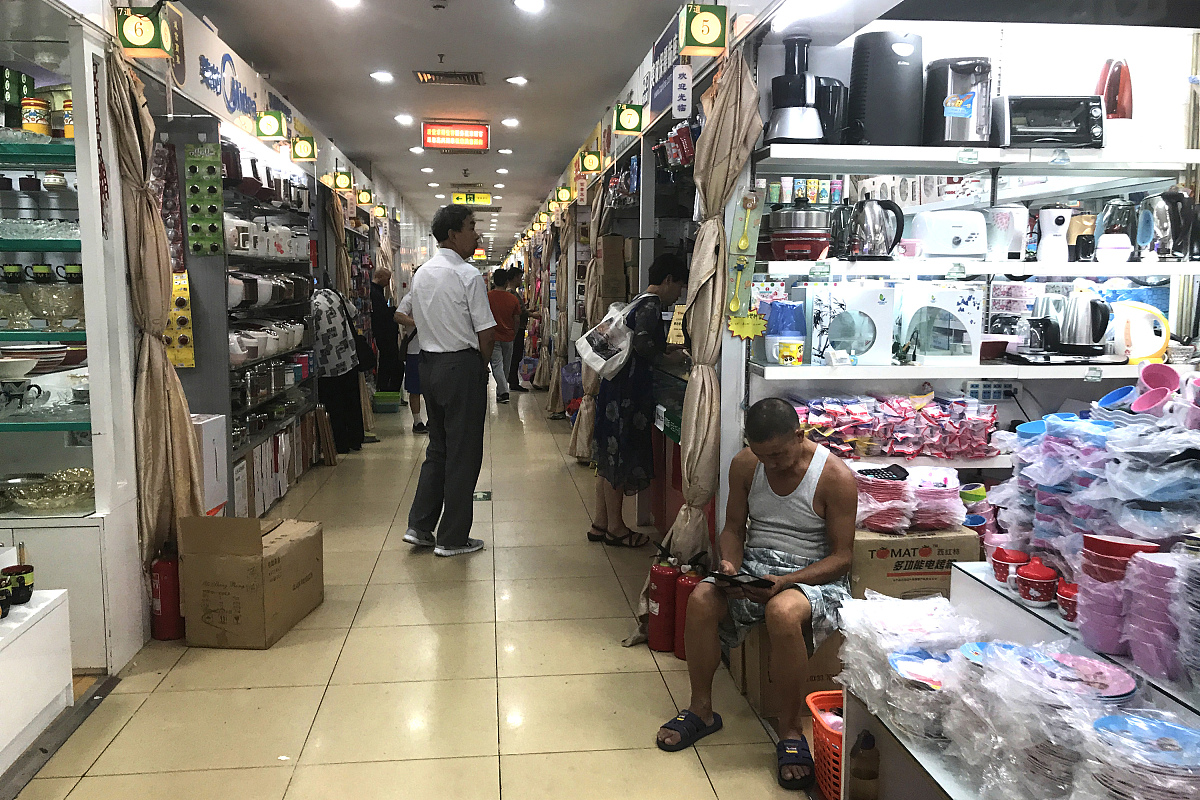 ***_***2017年6月19日,北京阜外大街的天意小商品批发市场.