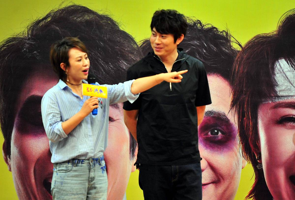 济南第三职业中等专业学校2020年招生简章