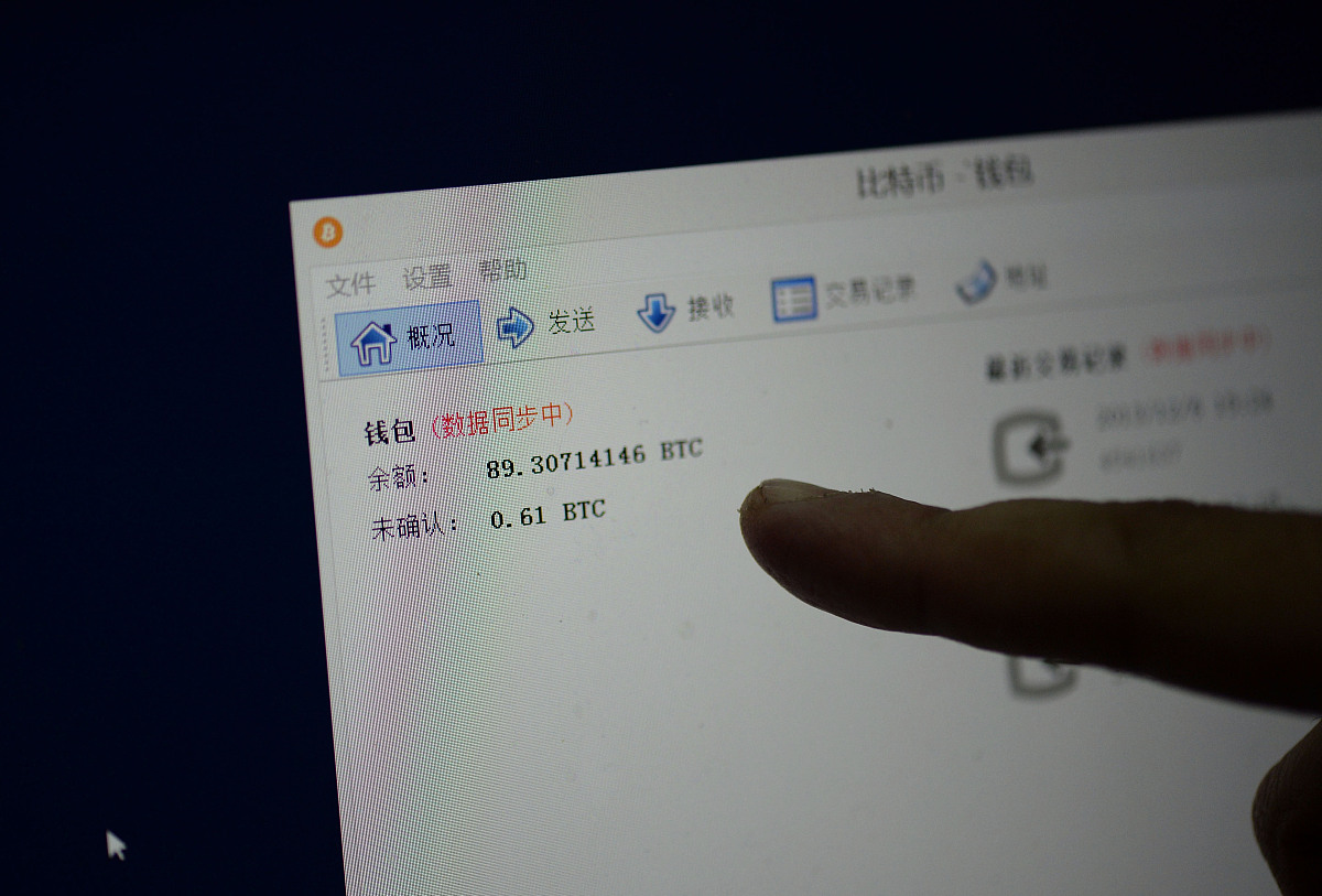 如何安全关闭代码审计设备