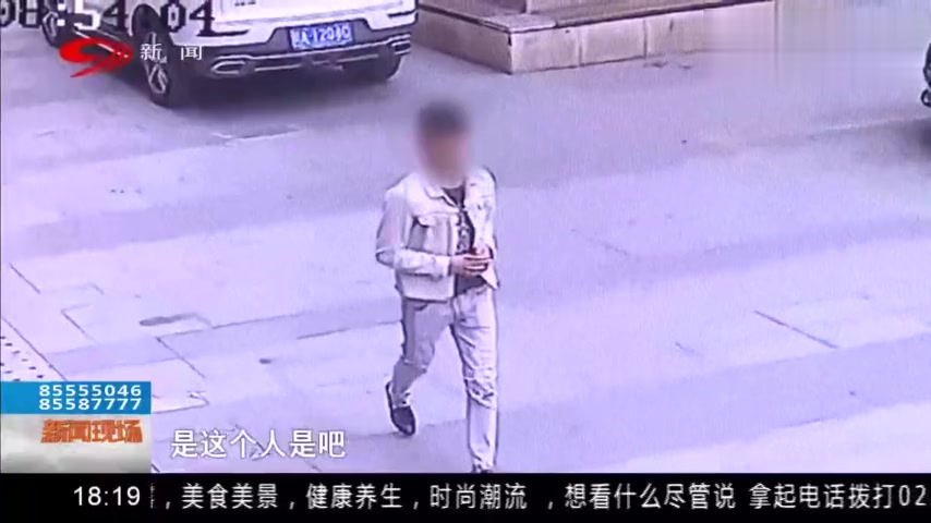 走路听音乐的注意啦!戴耳机听音乐,被人尾随浑然不觉