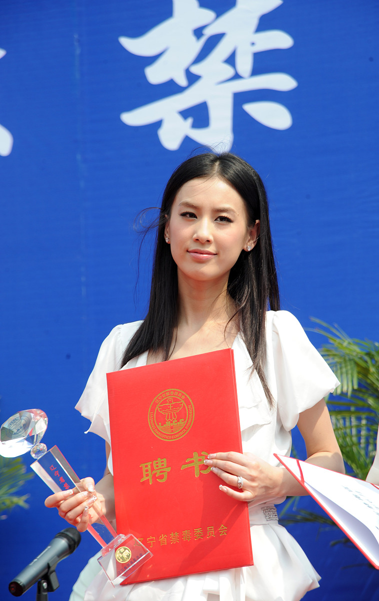 江西中医药高等专科学校中医骨伤专业招生 | 2022年招生简章