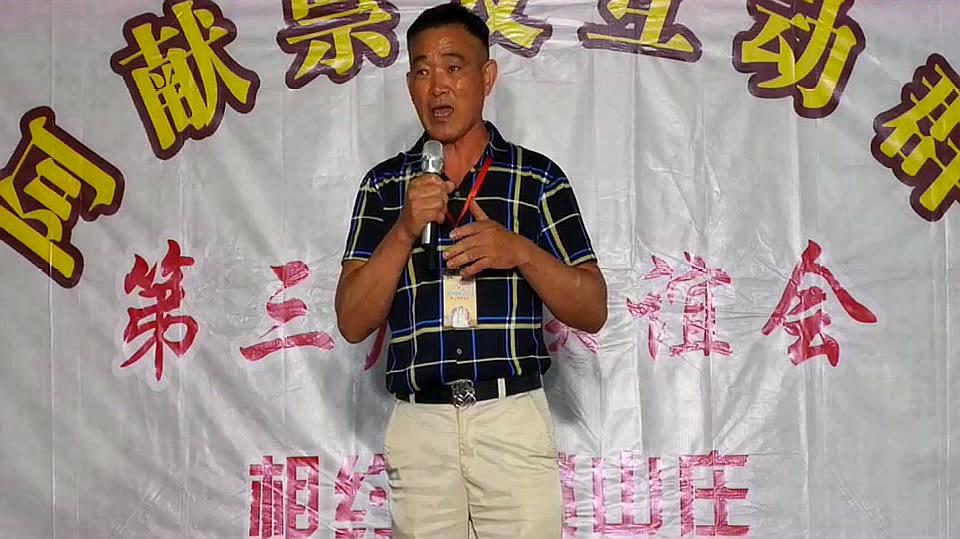 [图]锡剧《金殿封相》经典选段,张亚备演唱,戏迷很厉害啊!