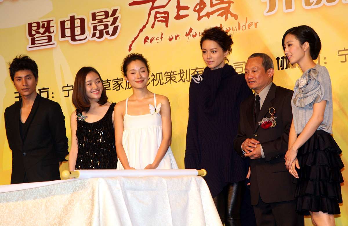 2009年11月26日,宁波,动画电影《肩上蝶》宣布开镜.***_***陈坤 江一
