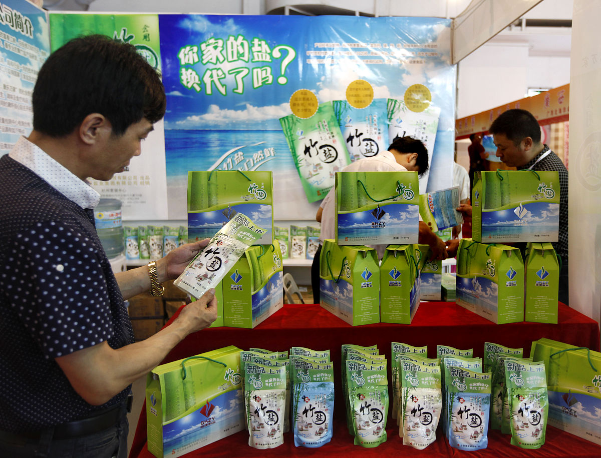 24V变频空调耗电量计算：影响因素及估算方法