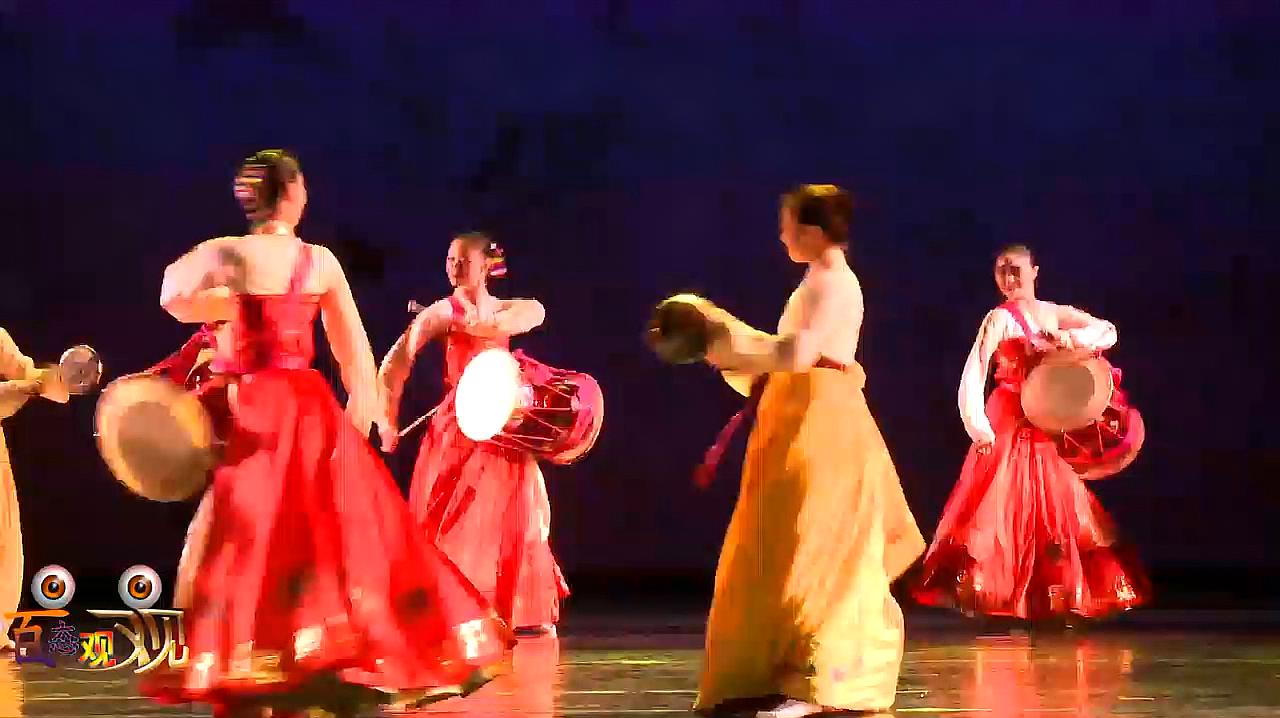 中国民族民间舞专业精彩舞蹈表演之朝鲜舞蹈《长鼓舞》