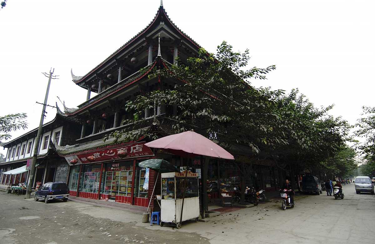2007年 10月 21日 , 史前 遗址 - 西 蜀 古城 四川 郫县 马街 .+++_++