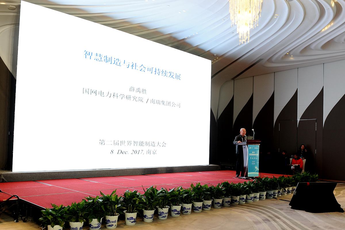 贵州水利水电职业技术学院招生专业及发电厂及变电站电气设备专业就业方向
