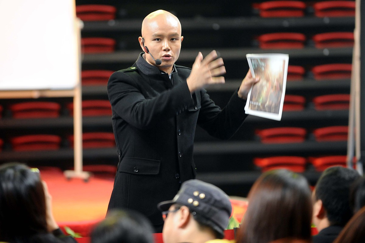 演讲会日期计算及更正