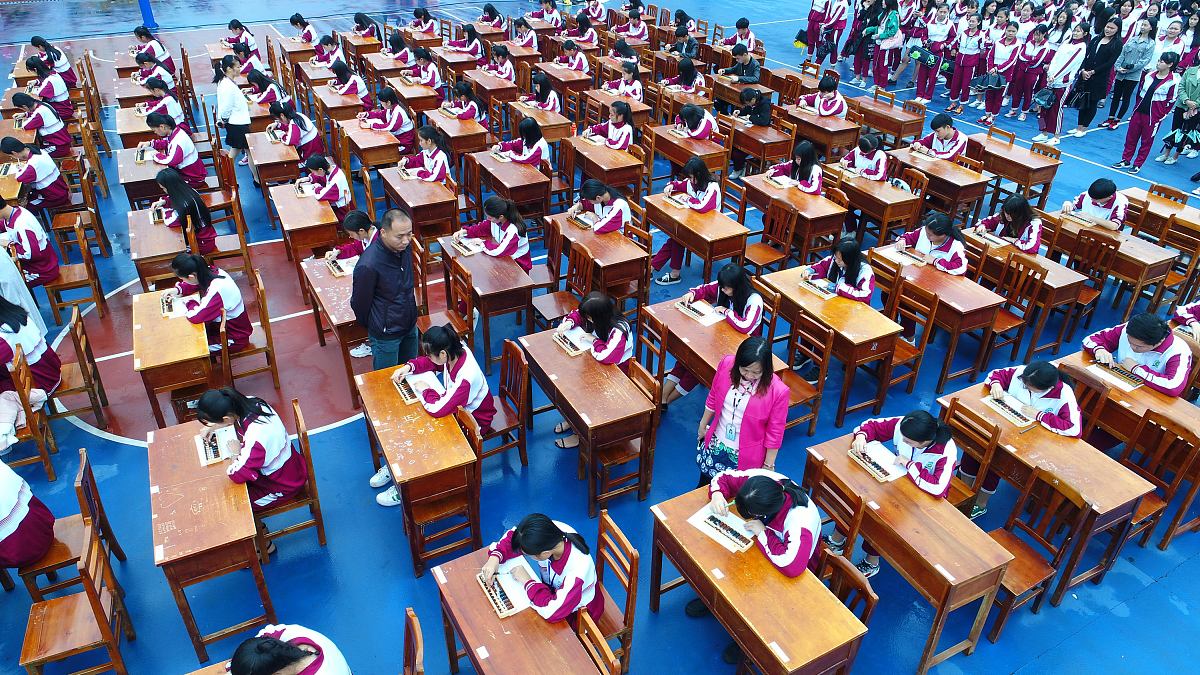 潍坊商业学校2019年招生简章 - 培养商业管理人才的摇篮