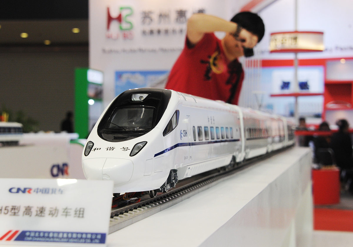 护理行业与铁路行业那个专业好