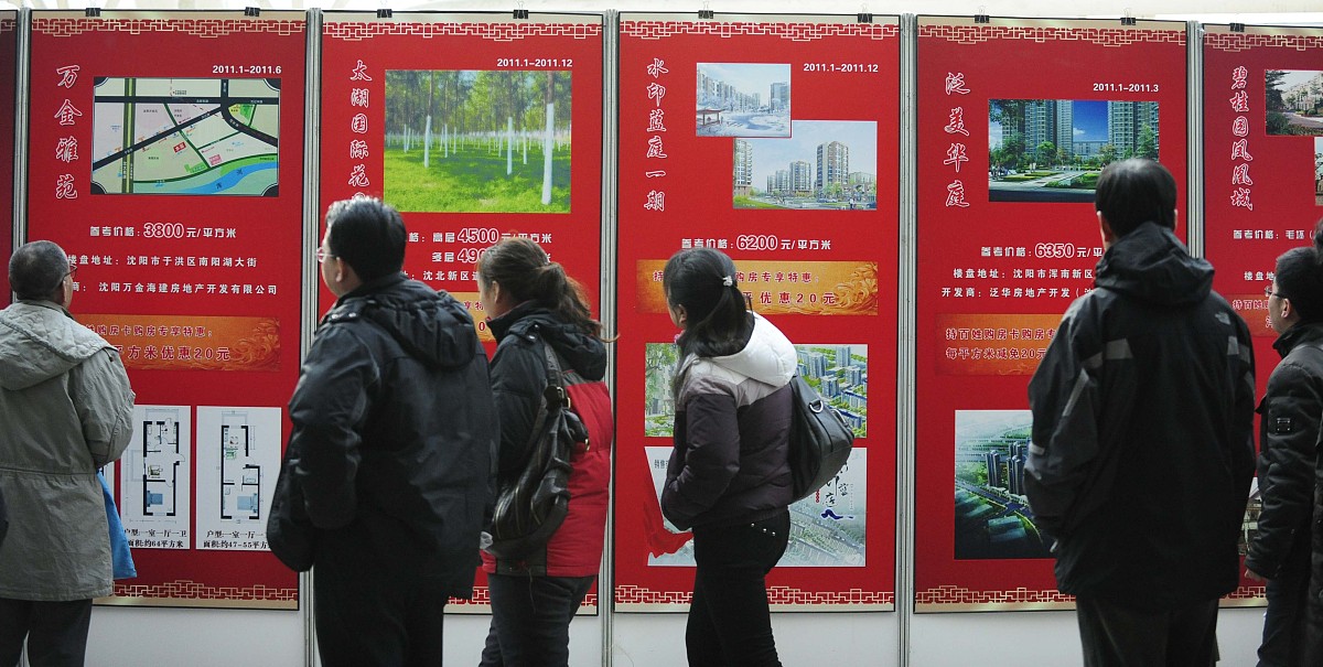 辽宁城市建设职业技术学院2022年奖助政策解读及未来展望