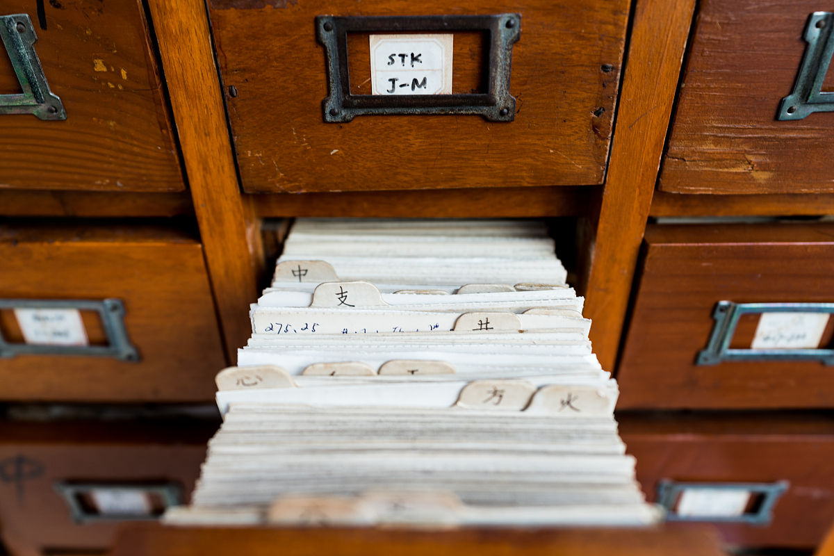 海盐县理工学校来校路线怎么走-好不好