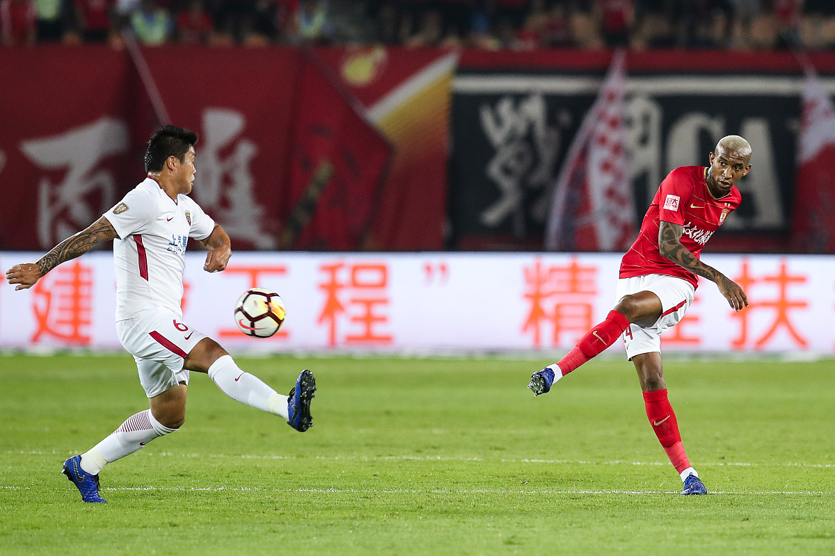 2018中超第28轮:广州恒大淘宝4-5上海上港