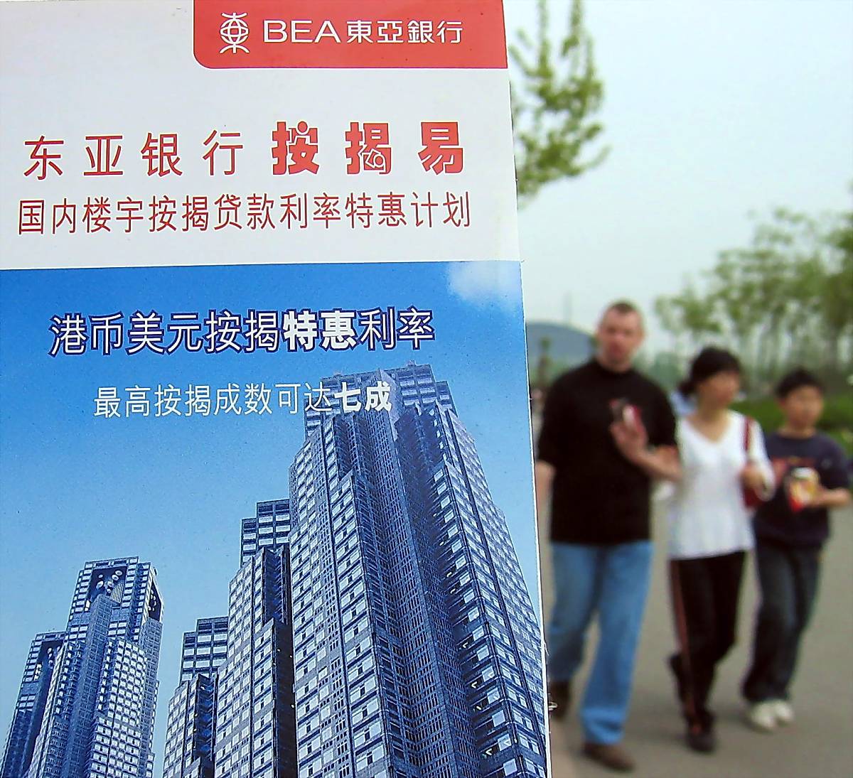 内蒙古信用社招聘(内蒙古农村信用社招聘怎么报名)