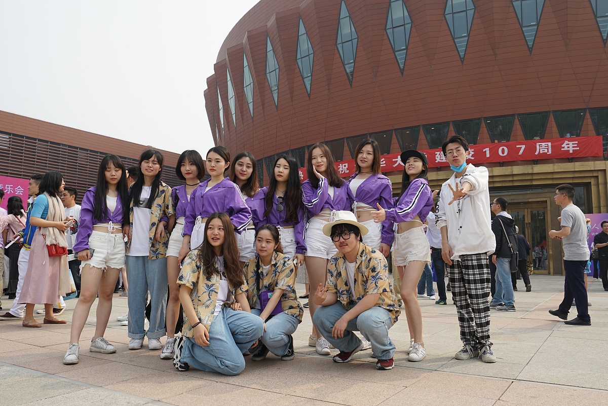 西安商贸旅游技师学院的旅游管理介绍学习哪些课程