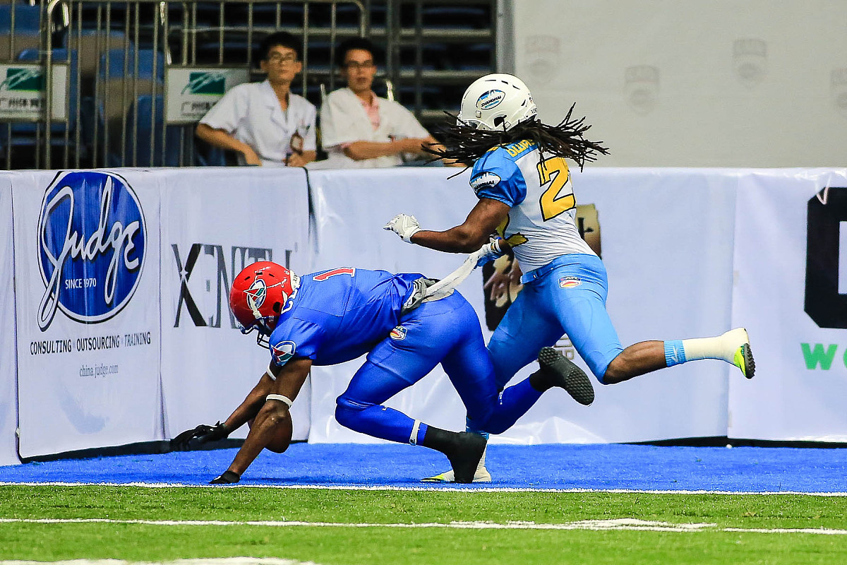 广州东华职业学院电子商务专业怎么样？就业前景、课程设置、师资力量全面解析