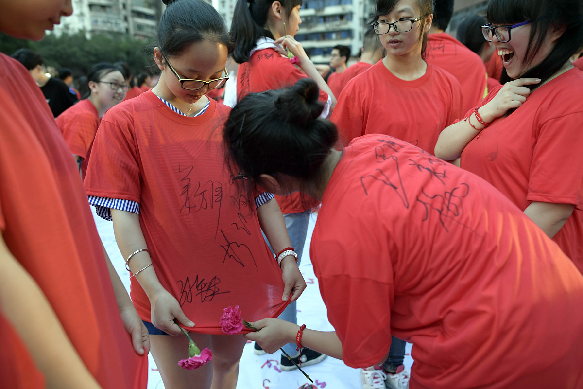 2020年重庆奉节永安中学招生简章