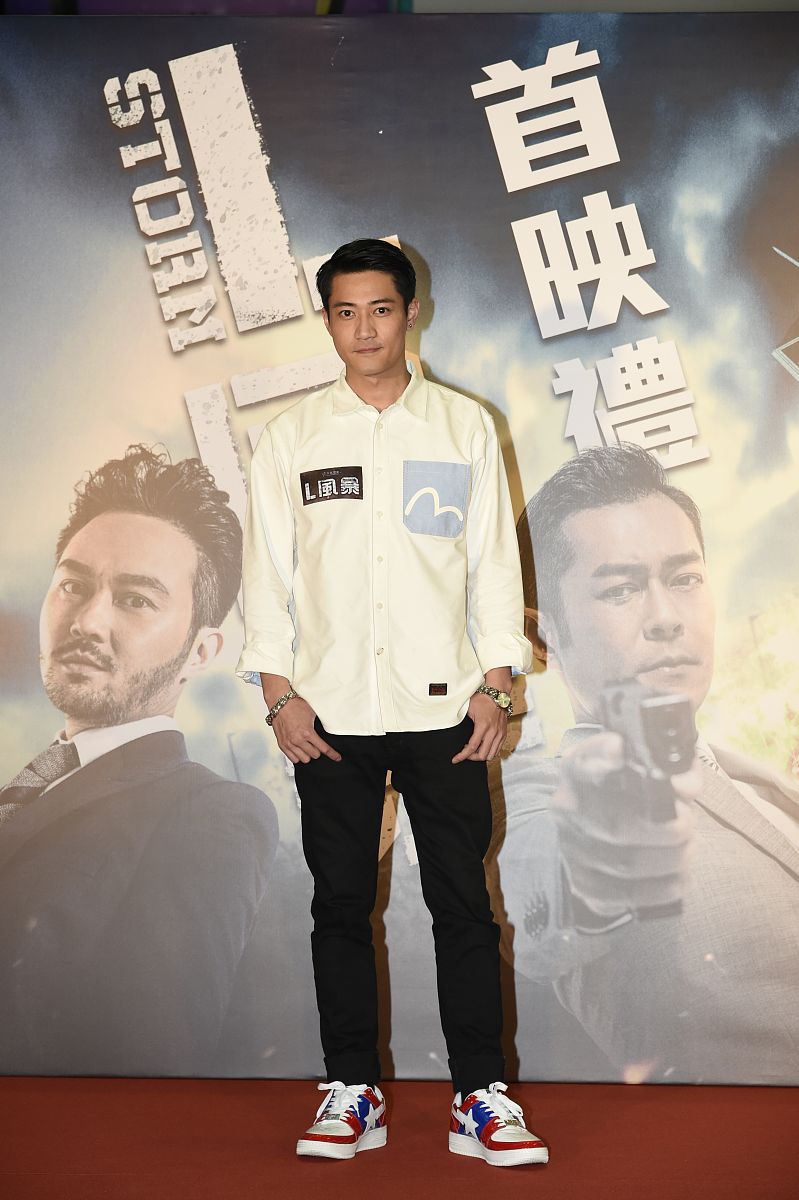 2018年8月23日,香港,电影《l风暴》香港首映礼.