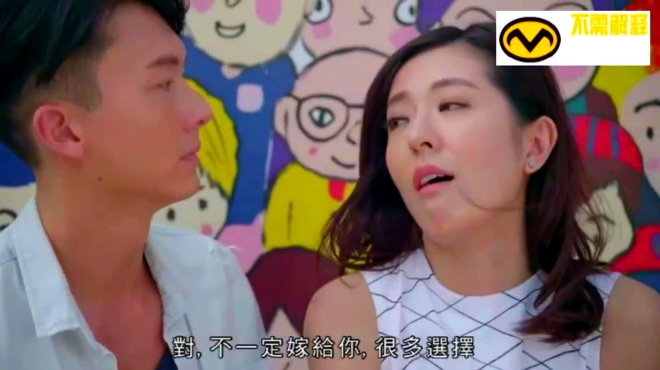 cut昆唐诗原商场05:46不懂对视的公众:女人咏和王浩信在兄弟里可以视频号撒娇发电视剧歌词吗图片