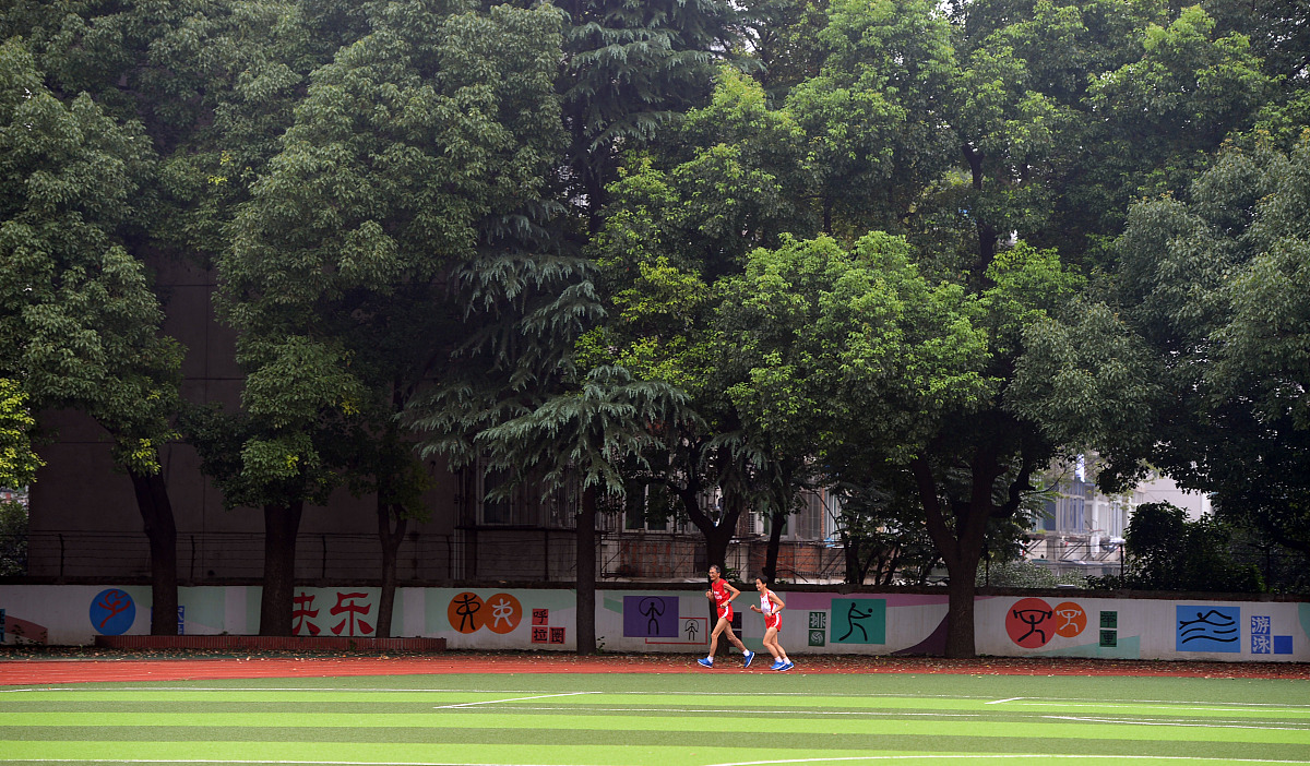 四十不惑，七十是什么