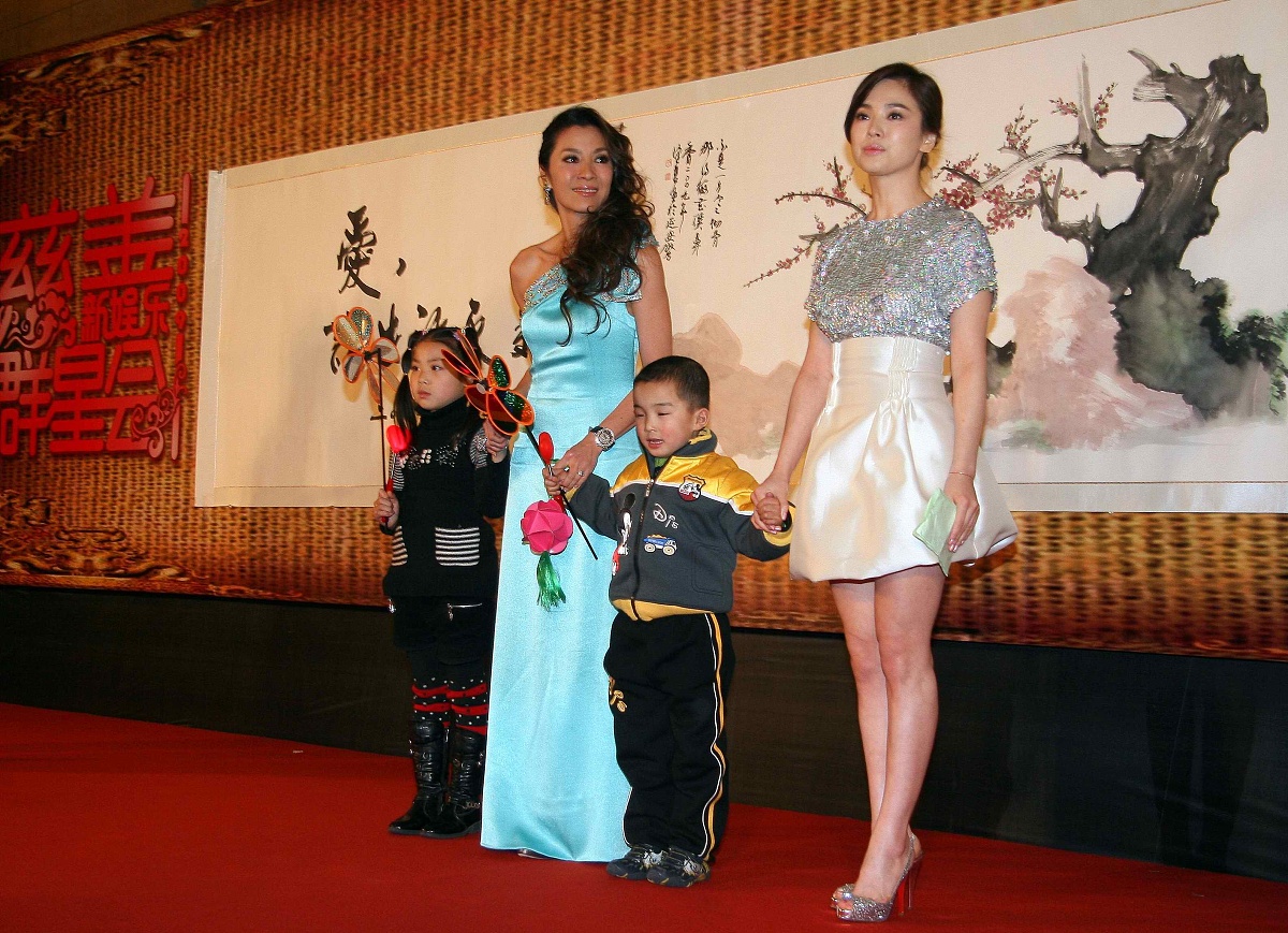 2009年2月28日,上海,2009新娱乐慈善群星会颁奖晚会当日在上海大剧院