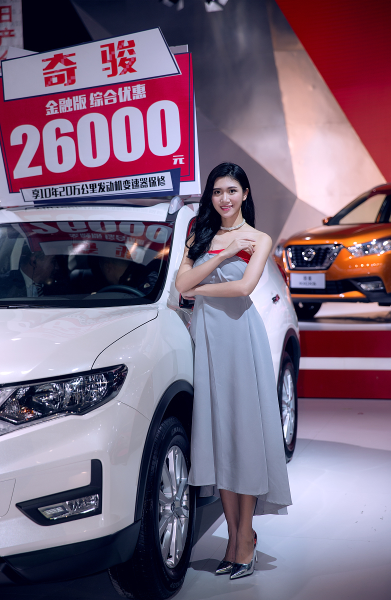 四川汽车职业技术学院2020年有哪些专业