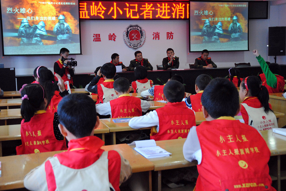 新闻稿提问环节：深入了解新闻内容