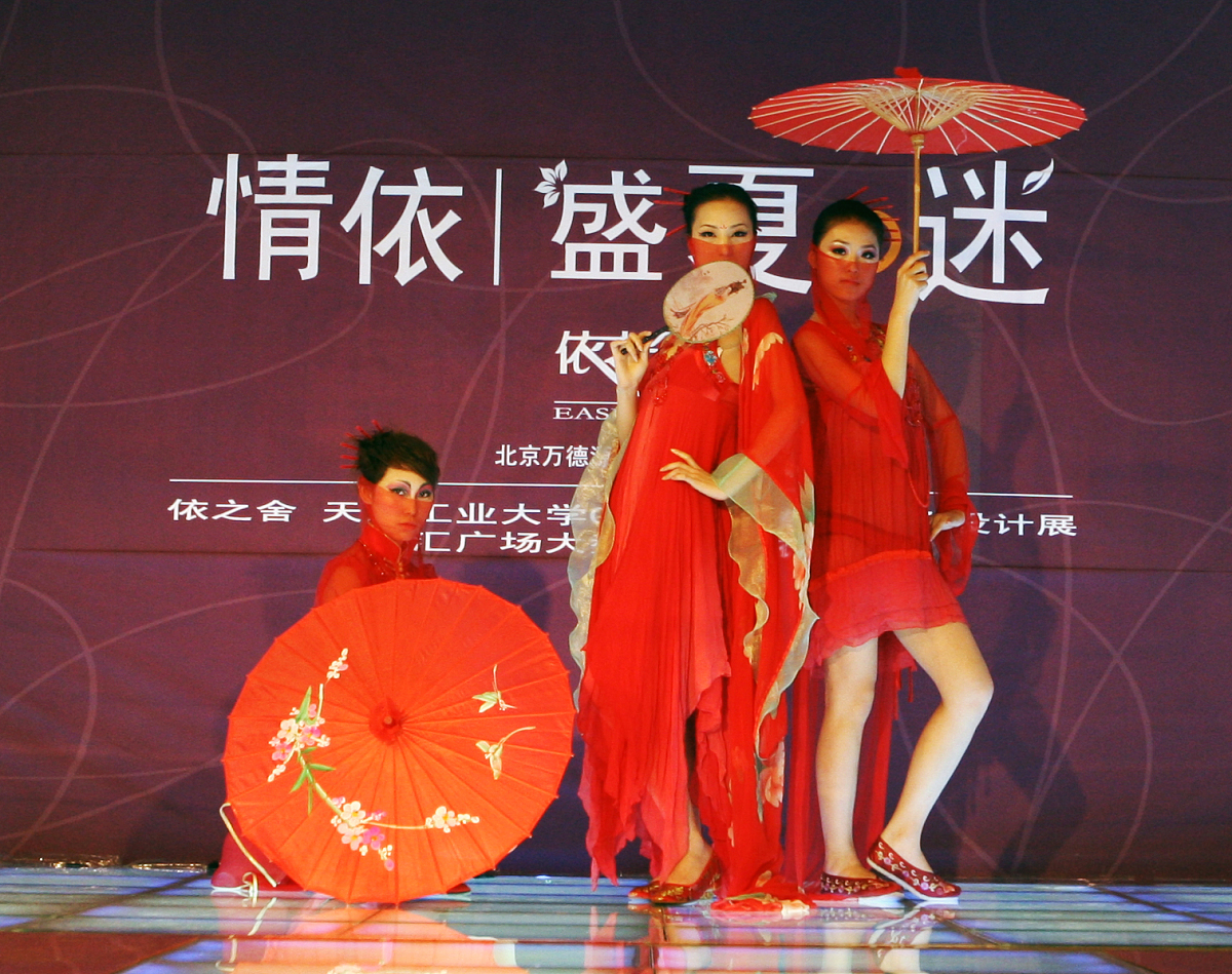 天津艺术职业学院单招专业设置：有高铁乘务专业吗？