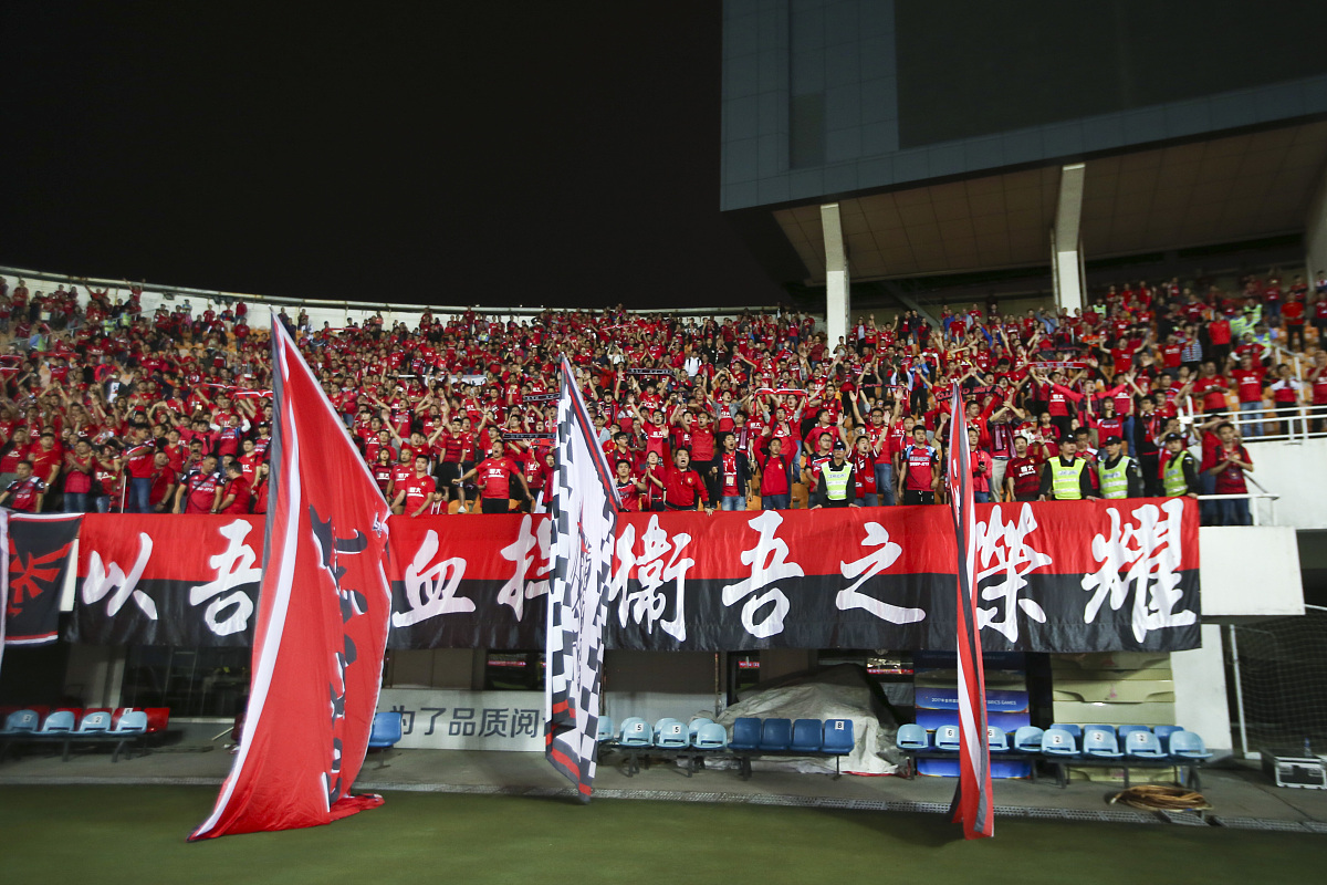 2018中超第28轮:广州恒大淘宝4-5上海上港