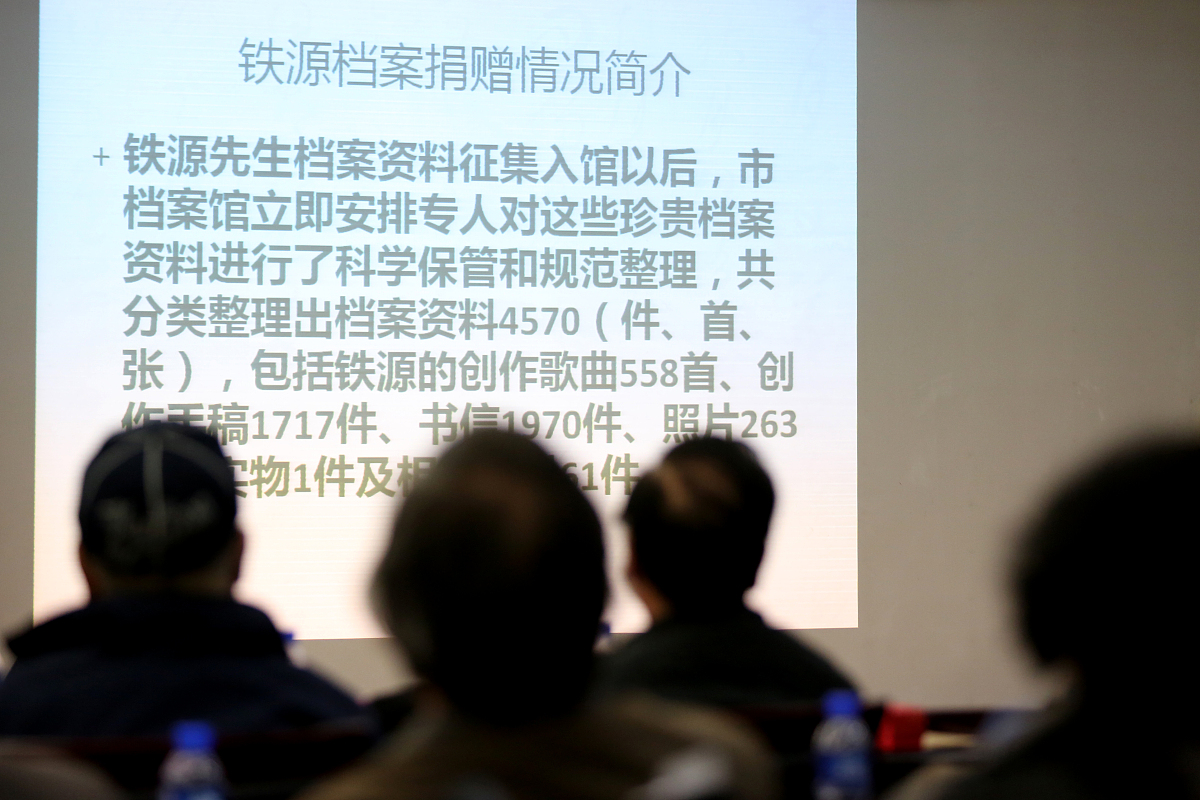 写一个救助抑郁症患者后备资金募捐小型讲会方案